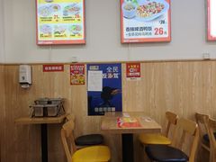 -第9味老上海大骨汤馄饨(黄田店)