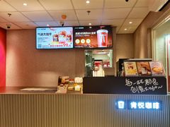 -肯德基(东安路站店)
