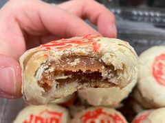 红果白皮酥-源香斋糕点(天津店)