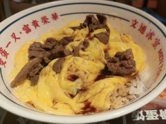 -文通冰室(东方宝泰店)