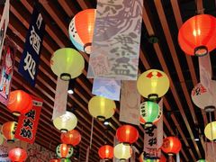 大堂-花禾洋风料理(天元四季城店)