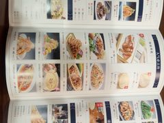 -额娘·春饼烤鸭(乐汇城店)
