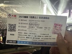 -华熙生物·润百颜ECM中心
