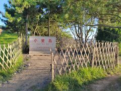-青岛海景花园大酒店