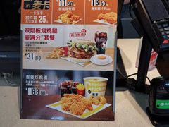 -麦当劳(东大桥店)