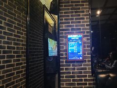 -k+时尚歌城(亿丰时代广场店)