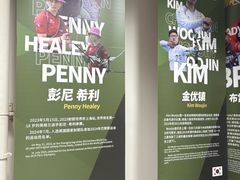 -無弓射箭俱乐部(领展中心城店)