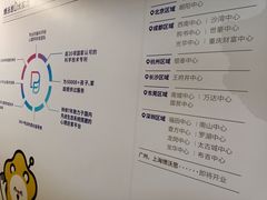 -博沃思·专注力·心理咨询·家庭教育(世豪中心)