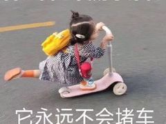 -徐汇区陇龙幼稚园