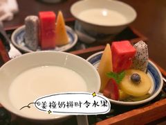 -广州柏悦酒店·悦景轩·粤菜餐厅