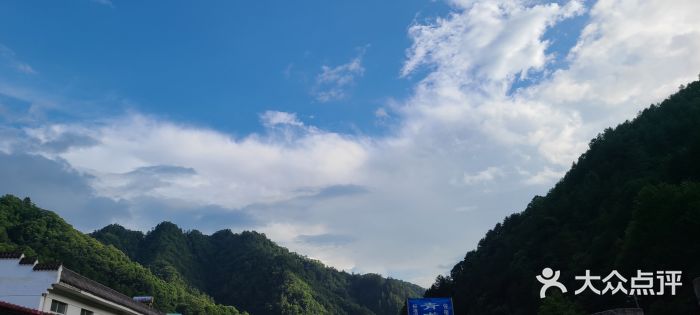 朝阳沟图片