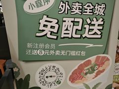 -蔡澜点心·粤菜(万菱汇店)