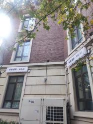 -米莱摄影写真(五大道别墅店)