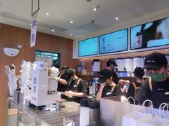 -茉莉奶白(广州动漫星城店)