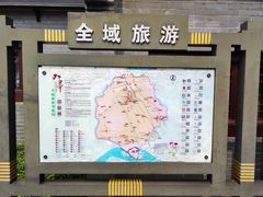 -水绘园