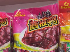 -舜华临武鸭(岳阳东站)