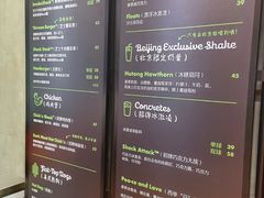 -Shake Shack(西单大悦城店)
