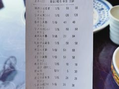 账单-宁波状元楼酒店(和义路店)
