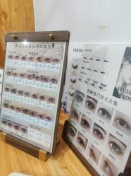 -芊冉•美甲美睫纹绣