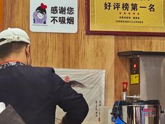 -百年老字号·观振兴蟹黄面·三虾面·苏式面(观前街富仁坊巷店)