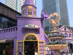 -中航城君尚购物中心