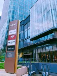 -文E范儿ZUMBA尊巴舞蹈