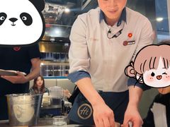 -海底捞火锅(外滩店)