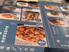 -雀蓝川菜(奥体广场店)