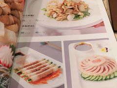 -功德林素菜饭庄(前门店)