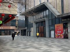 -ME觅妆·定制美妆·彩妆私教(菱角湖店)