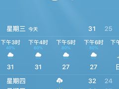 -广州白云机场雅高铂尔曼大酒店