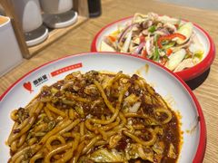 -西粉堂新疆米粉(朝外店)