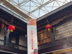 -蔼若春.传承三十年云南菜(金碧公园店)