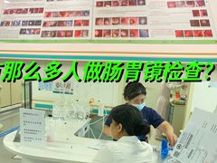 -深圳市人民医院(留医部)