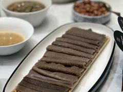 -德米火锅(深圳湾1号旗舰店)