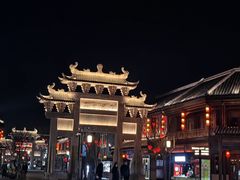 -即墨古城