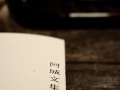 -凡人&庄阿姨的辣(万寿亭店)