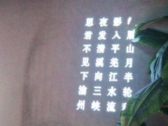 -渝乡辣婆婆·川菜 水煮鱼(安平店)