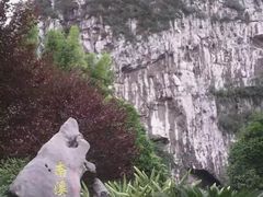 -南溪山景区