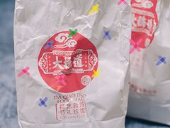 -大桥道糕点食品店(津塘路店)