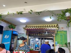 -玉香宫河州牛肉拉面
