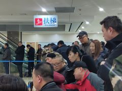 -哈尔滨市民大厦