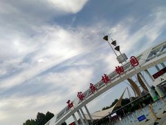 -石家庄市植物园