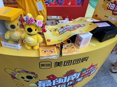 -万达影城(浦西万达广场激光IMAX店)