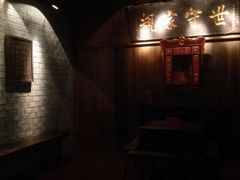 -郴州市博物馆