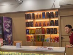 -前王院•巧克力海鲜市集餐厅(万平口店)