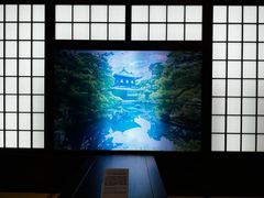 -上海孙中山故居纪念馆