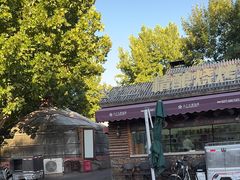 -九十九顶毡房(清河店)