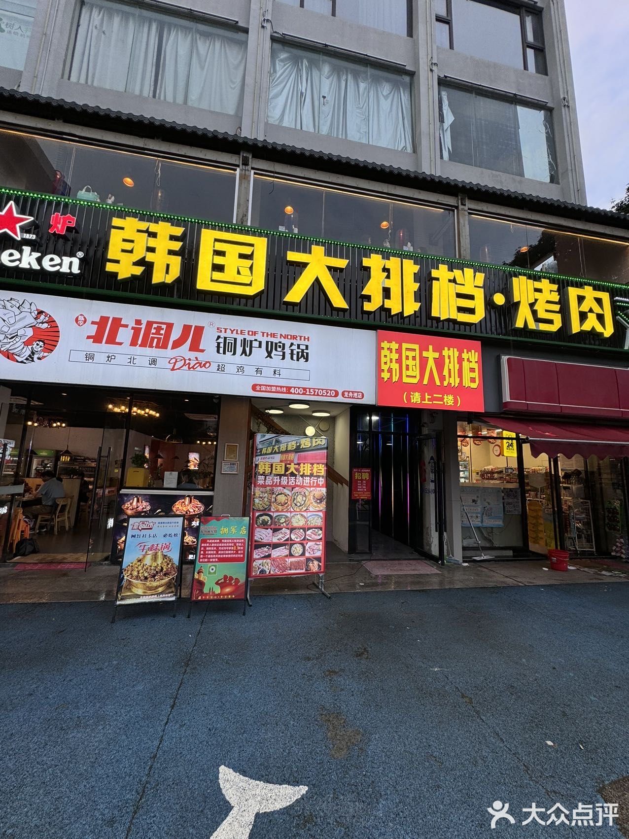 厦门的！！！厦门的！！！