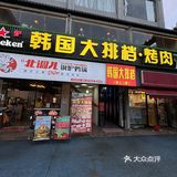 厦门的！！！厦门的！！！